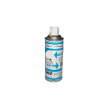 Ochranný spray