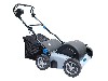 Elektrický vertikutátor GV 1700 E